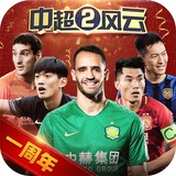 c7娱乐平台官网入口网页