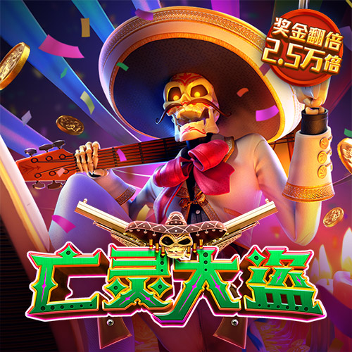 江南app官网入口