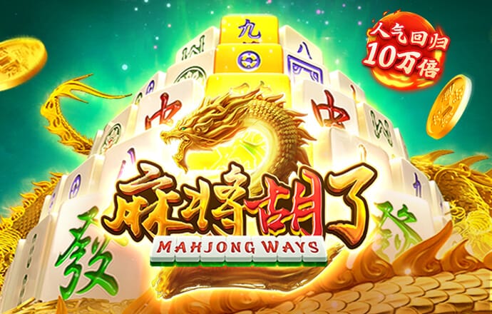 8228彩票app官网下载
