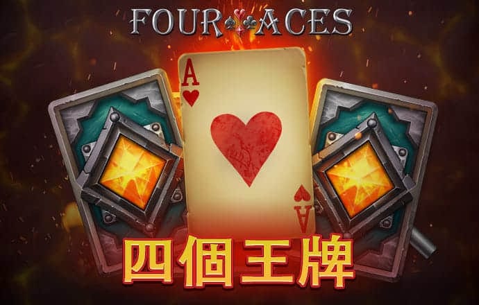澳门银银河app下载