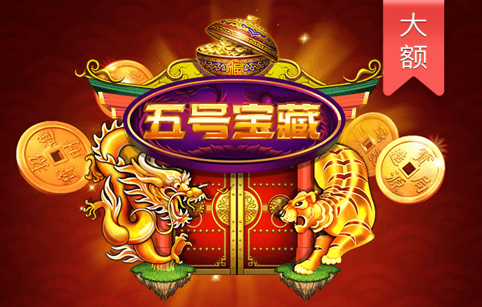 威九国际已满18免费威尼斯