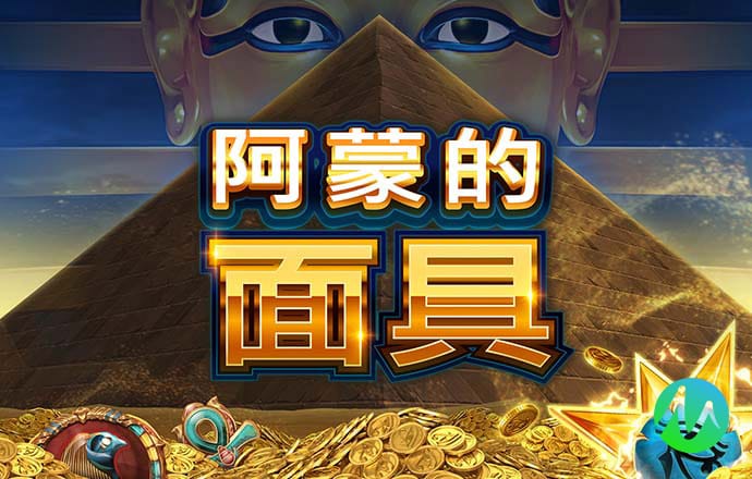 今年会体育app下载
