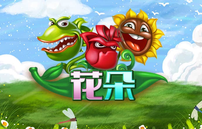 c7app官网版